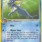 Vaporeon #006/017 — stock