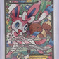 Sylveon EX (Full Art) #RC32/RC32 — front