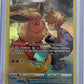 Flareon #TG01/TG30 — front