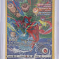 Deoxys #GG12/GG70 — front