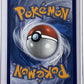Banette - 234/217 #234/217 — back