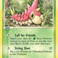 Wurmple #81/97 — stock