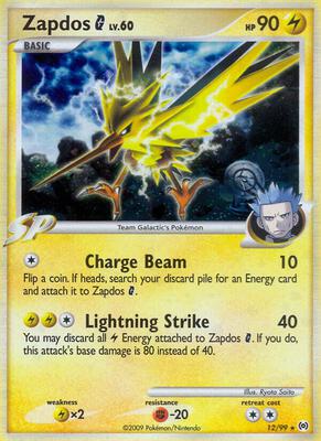 Zapdos G #12/99 — stock
