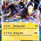 Zekrom EX #52/113 — stock