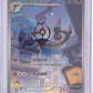 Chandelure 11 07/07 (Chinese Gem Pack) — front
