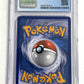 Eevee #RC14/RC25 CGC NM 7 — back