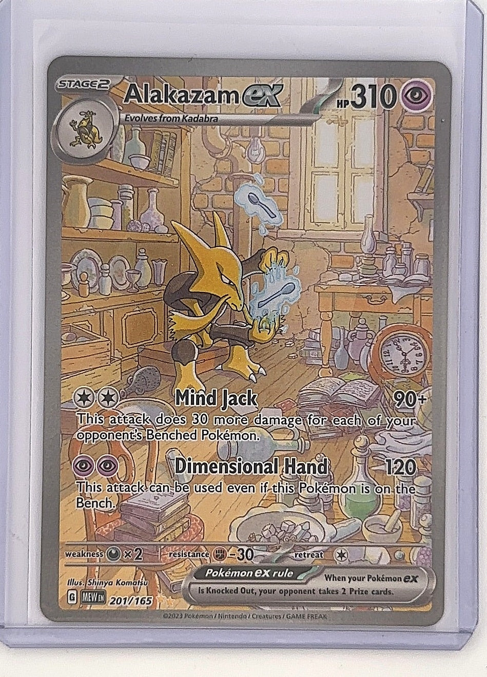 Alakazam ex - 201/165 #201/165 — front