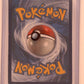 Venusaur & Snivy GX - SM229 #SM229 — back
