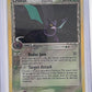 Crobat (Delta Species) #2/113 — front