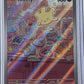 Milcery - 152/142 #152/142 — front