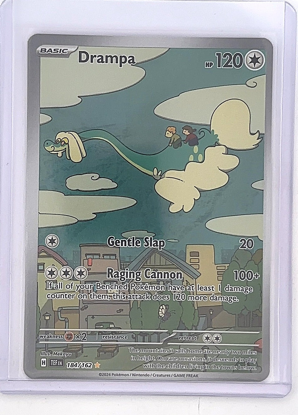 Drampa - 184/162 #184/162 — front