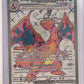 Charizard ex - 056 #056 — front