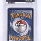 Mewtwo VSTAR #GG44/GG70 PSA GEM MT 10 — back