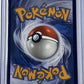 Erika's Tangela - 218/217 #218/217 — back
