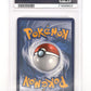 Charizard VMAX - SWSH261 #SWSH261 PSA GEM MT 10 — back