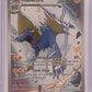 Manectric - 089/084 #089/084 — front