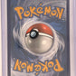 Morpeko VMAX (Secret) #204/202 — back
