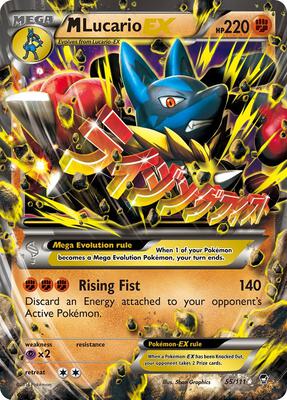 M Lucario EX #55/111 — stock
