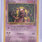 Mewtwo (14) #14/53 — front