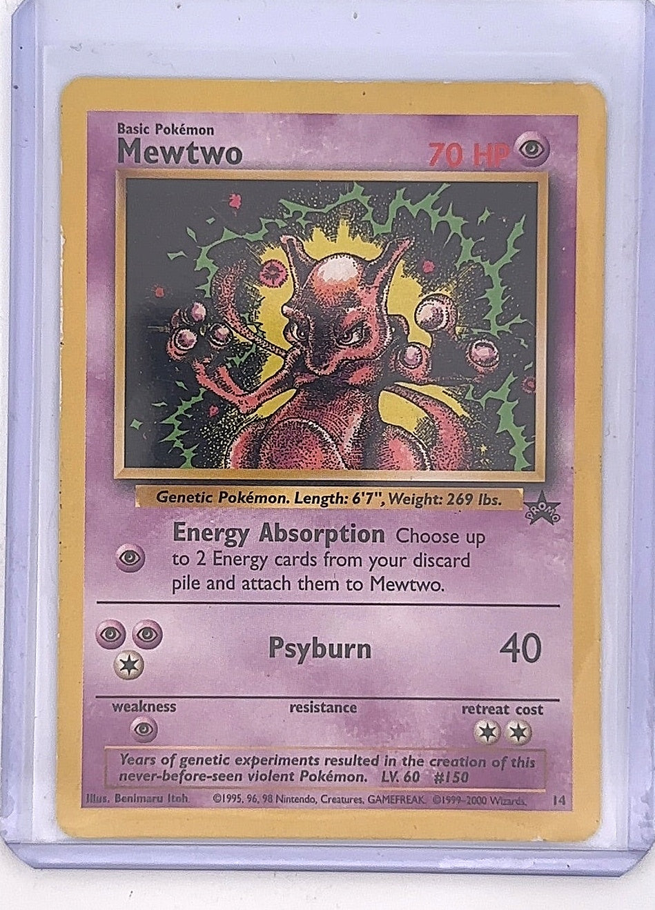 Mewtwo (14) #14/53 — front