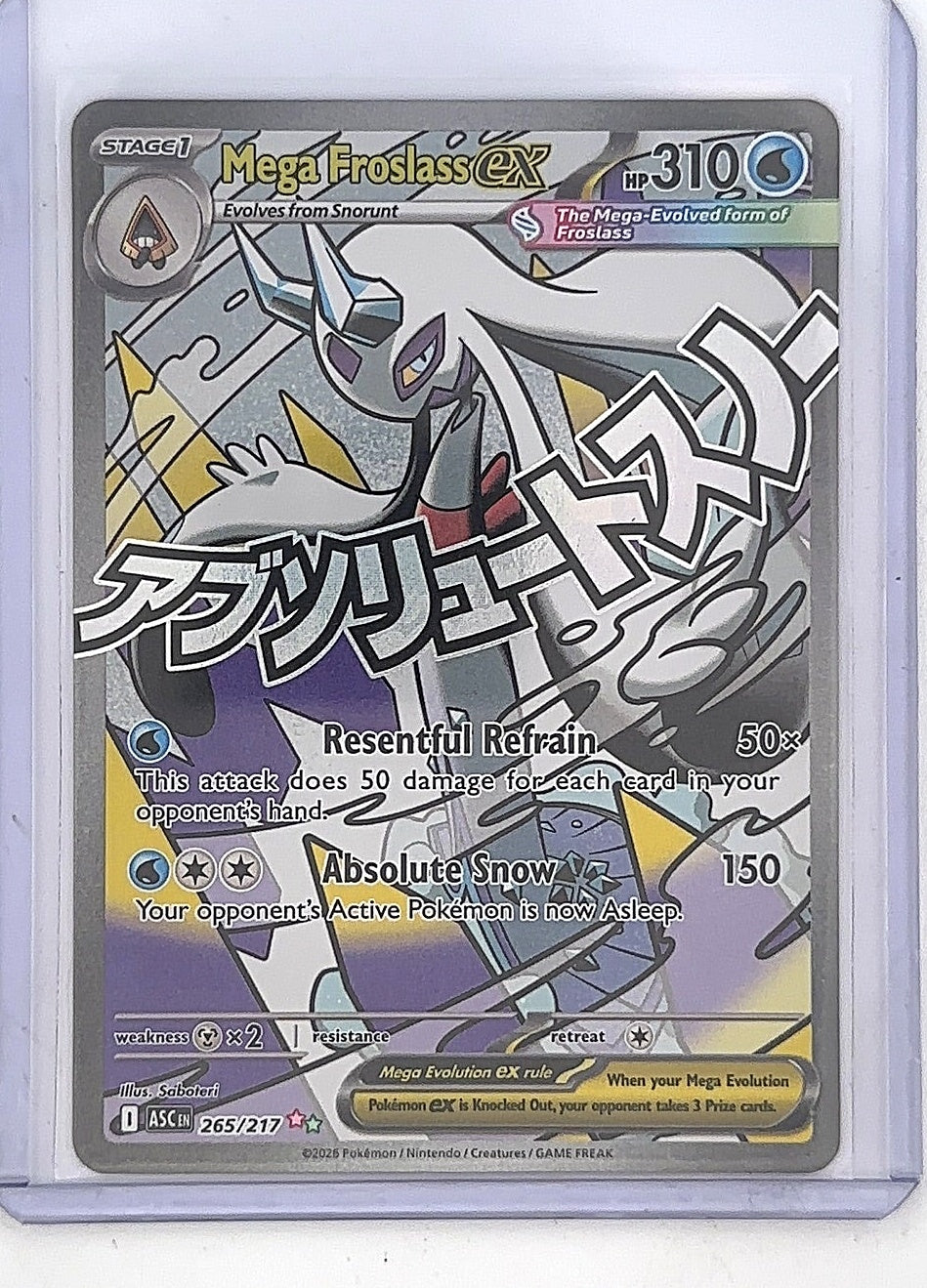 Mega Froslass ex - 265/217 #265/217 — front