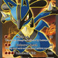 Lucario EX (107 Full Art) #107/111 — stock