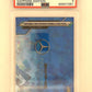 2020 Topps Chrome F1 Mercedes - AMG PTRNS [Sapphire] #112 PSA MINT 9 — front