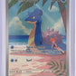 Misty's Lapras - 194/182 #194/182 — front