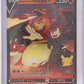 Lance's Charizard V - SWSH133 #SWSH133 — front