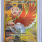 Ethan's Ho-Oh ex - 239/182 #239/182 — front
