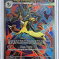 Mega Lucario ex - 160/132 #160/132 — front