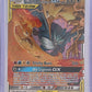 Moltres & Zapdos & Articuno GX #44/68 — front