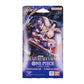 The Azure Sea's Seven Sleeved Booster Pack - The Azure Sea's Seven
