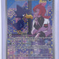 Team Rocket's Murkrow - 200/182 #200/182 — front