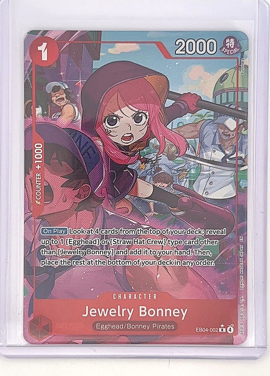 Jewelry Bonney #EB04-002 — front