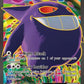 Gengar EX (114 Full Art) #114/119 — stock