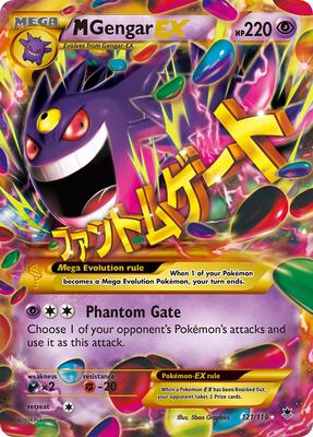 M Gengar EX (121 Secret Rare) #121/119 — stock