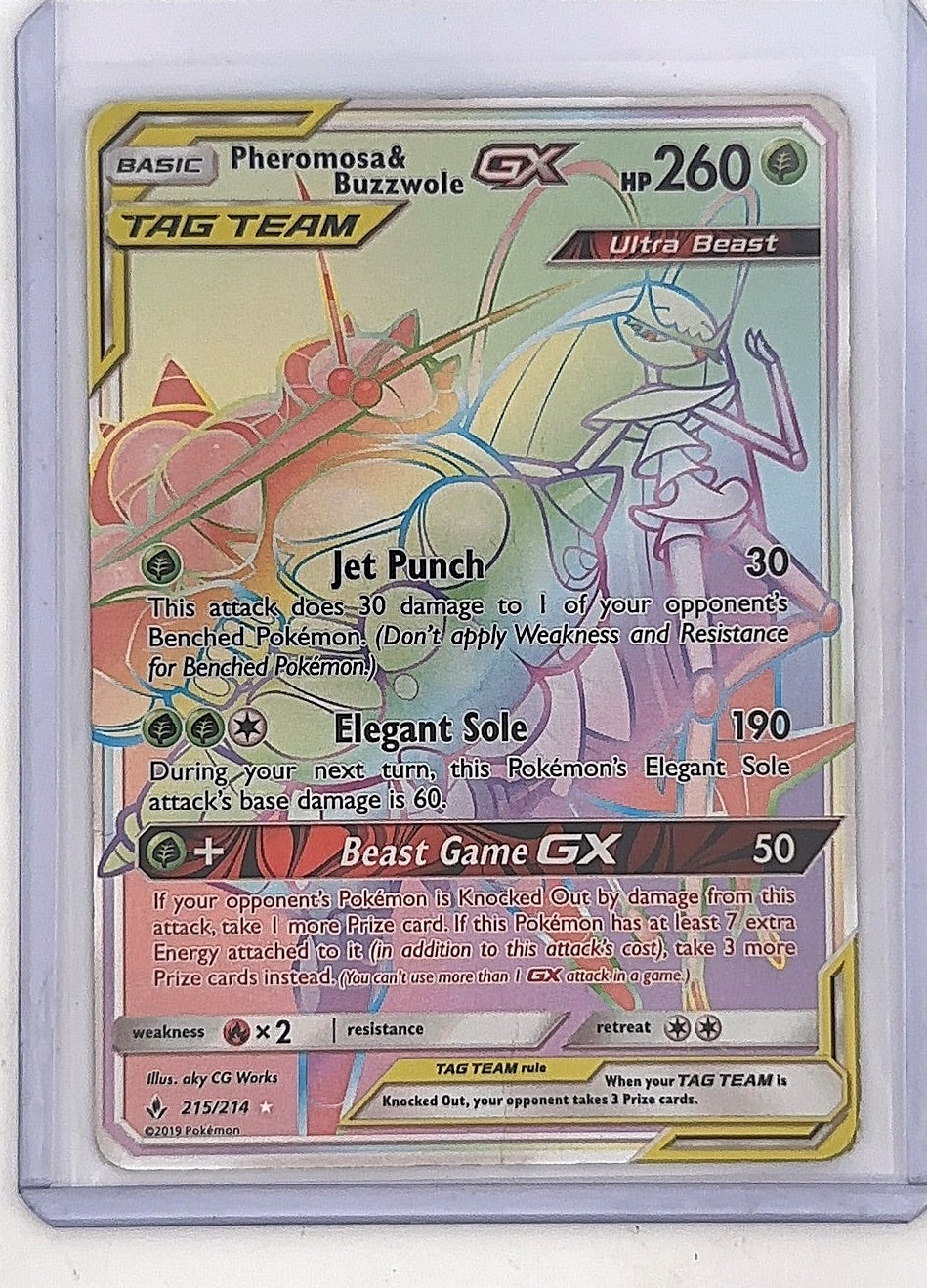 Pheromosa & Buzzwole GX (Secret) #215/214 — front