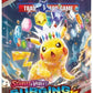 Surging Sparks Booster Pack - SV08: Surging Sparks (SSP)