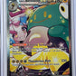Iono's Bellibolt ex - 183/159 #183/159 — front