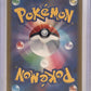 Psyduck - 199/193 #199/193 — back