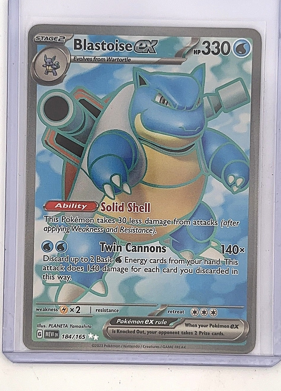 Blastoise ex - 184/165 #184/165 — front