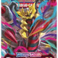 Lost Origin Booster Pack - SWSH11: Lost Origin (SWSH11)