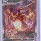 Charizard VMAX - SWSH261 #SWSH261 — front