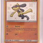 Riolu #SV21/SV94 — front