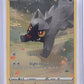 Poochyena #GG33/GG70 — front