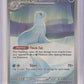 Dewgong - 097/094 #097/094 — front