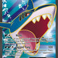 Sharpedo EX (152 Full Art) #152/160 — stock