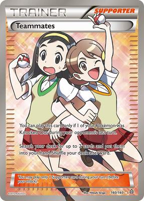 Teammates (160 Full Art) #160/160 — stock