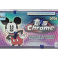 2026 Topps Disney Chrome Hobby Box